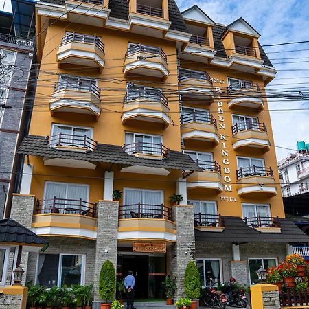 Hotel Hidden Kingdom Pokhara Esterno foto